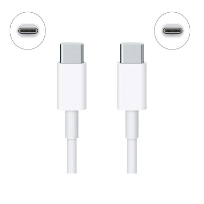 CABLE USB TYPE-C A TYPE-C 2MTS BLANCO